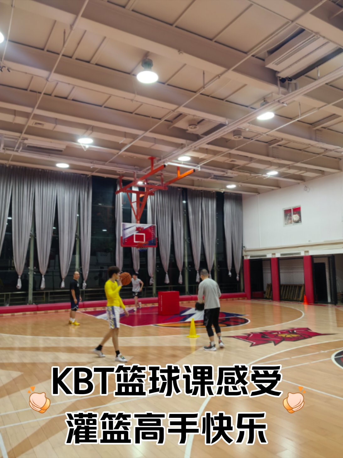 为什么控卫需要掌握多种进攻手段_1
